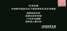香蕉君跳舞原版bgm